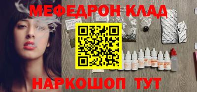 герыч Гай