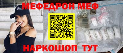 прущие грибы Гатчина