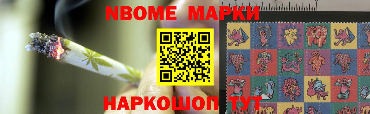 LSD-25 экстази ecstasy  Лсд 25 экстази кислота  Вход с VPN  Нефтеюганск 