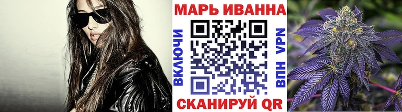 магазин  наркотиков  кракен   Шишки марихуана THC 21%  Нефтеюганск 