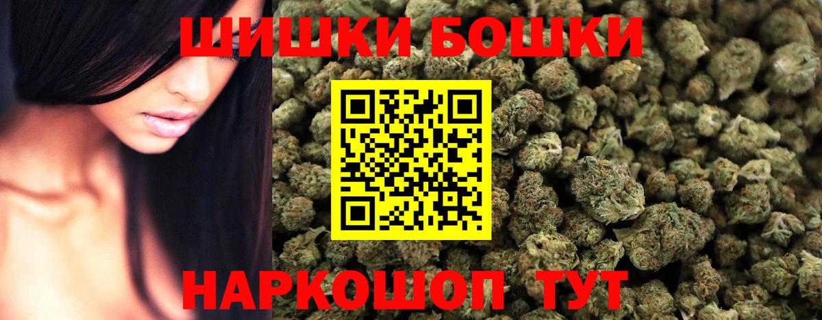 Конопля ГИДРОПОН Нефтеюганск